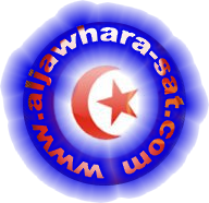 Aljawhara-sat Forum